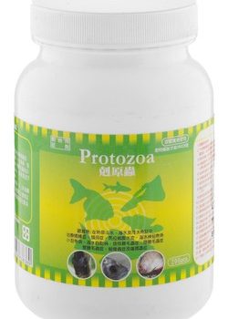 Prctozoa 200 tablet -NEW