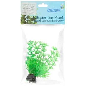 Chicos plastic plant JS4-103G