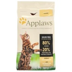 petshome_applaws-chicken-dry-cat-food-2-kg-7.jpg