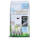 petshome_applaws-chicken-dry-kitten-food-2-kg-products-you-might-like-2.jpg