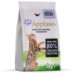 petshome_applaws-chicken-with-extra-duck-dry-cat-food-2-kg-8.jpg