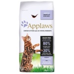 petshome_applaws-chicken-with-extra-duck-dry-cat-food-2-kg-8.jpg