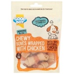 petshome_armitage-good-boy-chicken-wrap-bone-mini-7-pcs-3.jpg