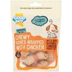 petshome_armitage-good-boy-chicken-wrap-bone-mini-7-pcs-3.jpg