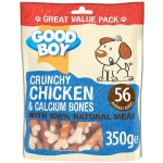 petshome_armitage-goodboy-crunchy-chicken-calcium-bones-dog-treats-350g-2.jpg