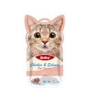 petshome_bioline-cat-treats-chicken-salmon-5x15gm-3.jpg