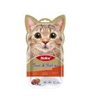 petshome_bioline-cat-treats-tuna-fish-5x15gm.jpg