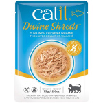 petshome_catit-divine-shreds-tuna-with-chicken-wakame-75g.jpg