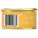 petshome_fancy-feast-adult-grilled-chicken-beef-feast-in-gravy-gourmet-wet-cat-food-85g-5.png