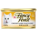 petshome_fancy-feast-adult-grilled-chicken-beef-feast-in-gravy-gourmet-wet-cat-food-85g-5.png