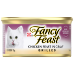 petshome_fancy-feast-adult-grilled-chicken-feast-in-gravy-gourmet-85g-5.png