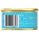 petshome_fancy-feast-adult-grilled-tuna-feast-in-gravy-gourmet-wet-cat-food-85g-6.png