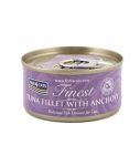petshome_finest-tuna-fillet-with-anchovy-wet-cat-food-70g.jpg