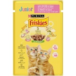 petshome_friskies-junior-chicken-cat-wet-food-85g-3.jpg