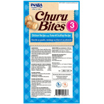 petshome_inaba-churu-bites-cat-treat-chicken-wrap-tuna-scallop-filling-3×10-g-2.jpg