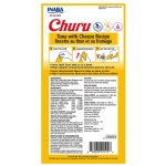 petshome_inaba-churu-tuna-with-cheese-recipe-cat-treats-14g-4x14g-5.jpg