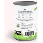 petshome_kit-cat-complete-cuisine-tuna-and-whitebait-in-broth-150g-8.jpg