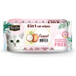 petshome_kitcat-5-in-1-cat-wipes-coconut-80sheets-2.jpg