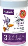petshome_kw-zone-aquafin-bugpro-basic-flake-volume-100ml.jpg