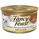 petshome_purina-fancy-feast-grilled-liver-chicken-wet-cat-food-85g-5.jpg