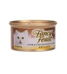 petshome_purina-fancy-feast-grilled-liver-chicken-wet-cat-food-85g-5.jpg