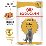 petshome_royal-canin-british-shorthair-adult-wet-cat-food-85g-5.jpg