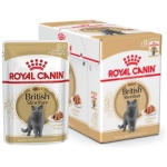 petshome_royal-canin-british-shorthair-adult-wet-cat-food-85g-5.jpg