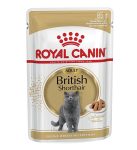 petshome_royal-canin-british-shorthair-adult-wet-cat-food-85g-5.jpg