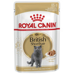 petshome_royal-canin-british-shorthair-adult-wet-cat-food-85g-5.jpg