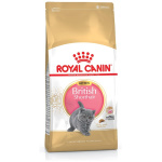 petshome_royal-canin-british-shorthair-kitten-dry-food-2kg-7.jpg