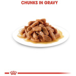 petshome_royal-canin-kitten-instinctive-in-gravy-wet-food-85g-7.jpg