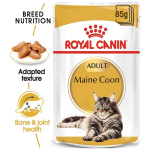 petshome_royal-canin-maine-coon-adult-wet-cat-food-85g-3.jpg