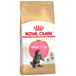 petshome_royal-canin-maine-coon-kitten-dry-food-2kg-7.jpg