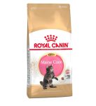 petshome_royal-canin-maine-coon-kitten-dry-food-2kg-7.jpg