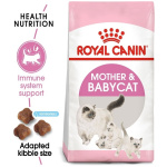 petshome_royal-canin-mother-babycat-dry-cat-food-4kg-7.jpg