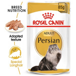 petshome_royal-canin-persian-adult-wet-cat-food-85g-4.jpg