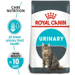 petshome_royal-canin-urinary-care-adult-dry-cat-food-2kg-7.jpg