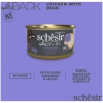 petshome_schesir-cat-after-dark-chicken-with-duck-pate-80g-5.jpg