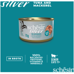 petshome_schesir-cat-silver-tuna-and-mackerel-70g-5.png