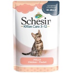 petshome_schesir-chicken-fillets-in-jelly-wet-kitten-food-85g-7.jpg