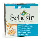 petshome_schesir-salad-cat-wet-food-chicken-with-pineapple-and-carrot-85g-2.png