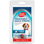 petshome_simple-solution-small-blue-washable-wrap-12-14-inches-2.png