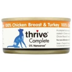 petshome_thrive-complete-cat-chicken-turkey-wet-food-75g-pack-of-12-2.jpg