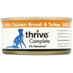 petshome_thrive-complete-cat-chicken-turkey-wet-food-75g-pack-of-12-2.jpg