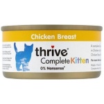 petshome_thrive-complete-wet-kitten-food-75g-pack-of-12-2.jpg