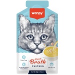 petshome_wanpy-meat-broth-chicken-for-cats-50gm.jpg