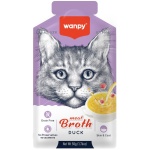 petshome_wanpy-meat-broth-duck-for-cats-50gm.jpg