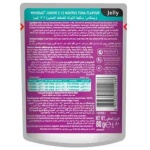 petshome_whiskas-junior-wet-cat-food-with-tuna-in-jelly-2-12-months-6.jpg