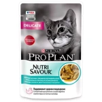 proplan-delicate-oceanfish-85g-1-595×595