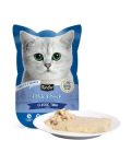 1738482206_w-actualpetite-pouch_calssic-tuna.jpg